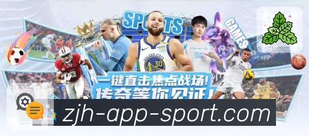 炸金花 App 展示图